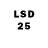 LSD-25 экстази кислота *_KEMCH _*