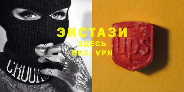 не бодяженный Верея