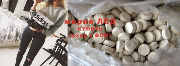 не бодяженный Верея