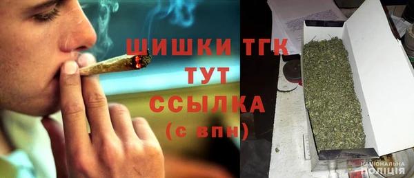 COCAINE Верхнеуральск