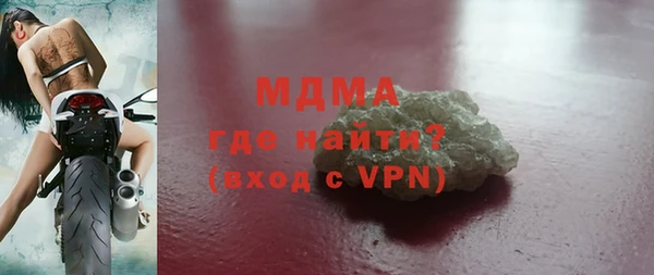 не бодяженный Верея