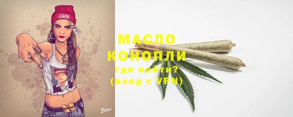 COCAINE Верхнеуральск