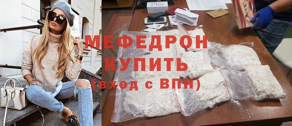 COCAINE Верхнеуральск