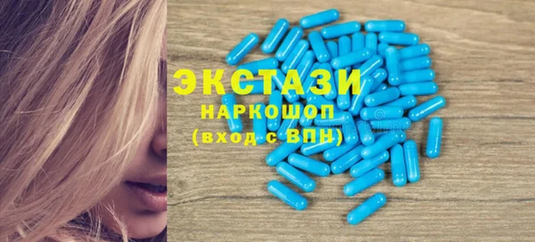 COCAINE Верхнеуральск