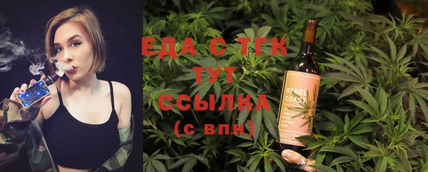 COCAINE Верхнеуральск