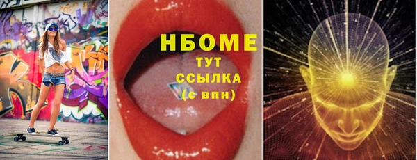 не бодяженный Верея