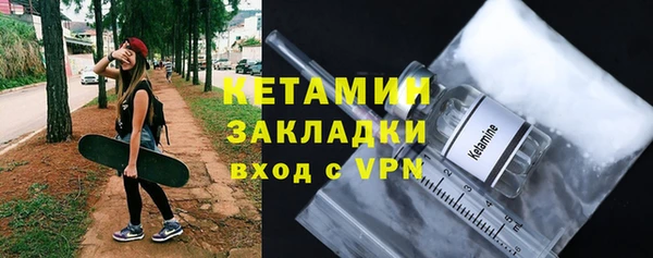 не бодяженный Верея