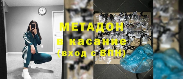 COCAINE Верхнеуральск