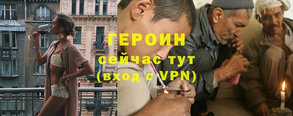 COCAINE Верхнеуральск