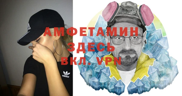 COCAINE Верхнеуральск