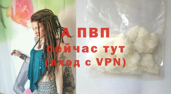 не бодяженный Верея