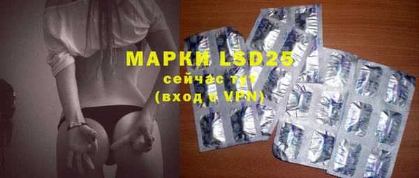 COCAINE Верхнеуральск