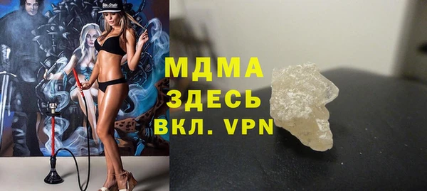 не бодяженный Верея