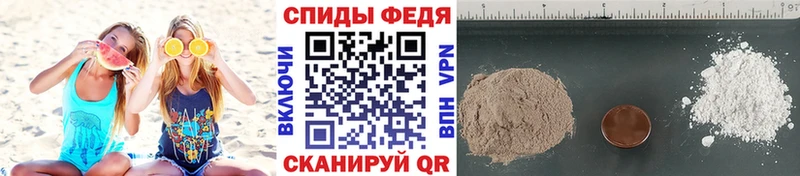 МЕТАМФЕТАМИН мет площадка официальный сайт Лосино-Петровский